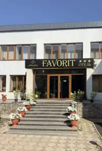 Favorit - 1