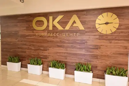 Oka Business Grand - 13