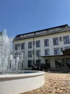 Ulugbek Grand - 0