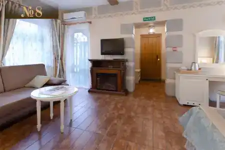 V Nekotorom Tsarstve - 185