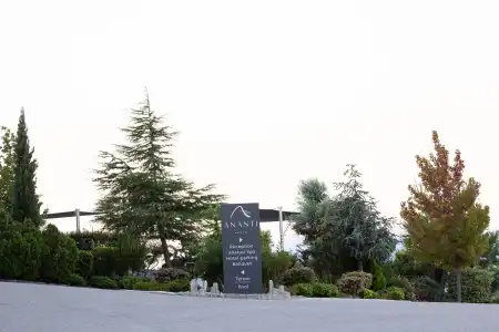 Ananti City Resort - 41