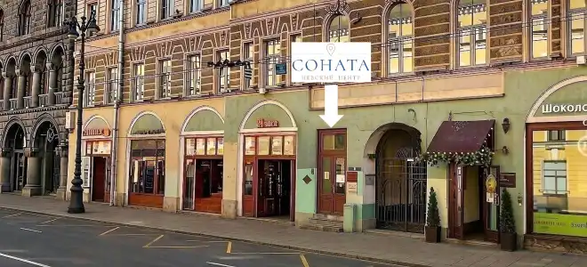 Sonata na Nevskom 5 Dvorcovaja ploshhad' - 2