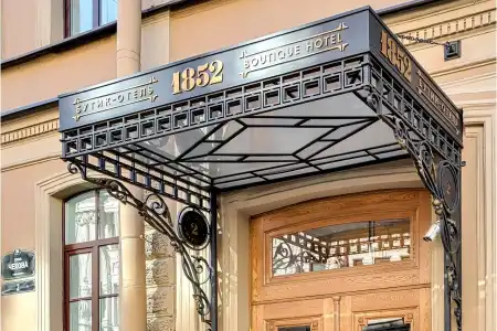 Boutique 1852 - 25