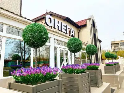 Onega - 1