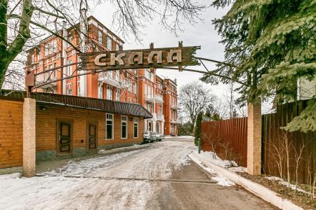 Skala - 15