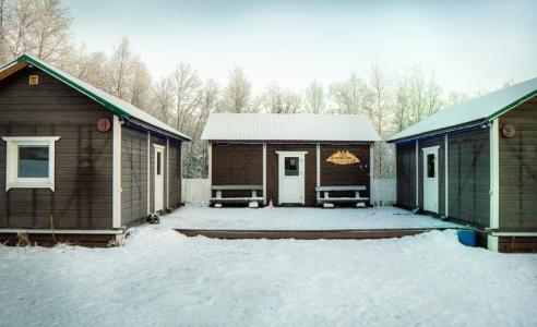 Park Aktivnogo Otdykha Severnoye Siyanie Resort - 129