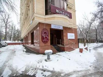 Montana - 29