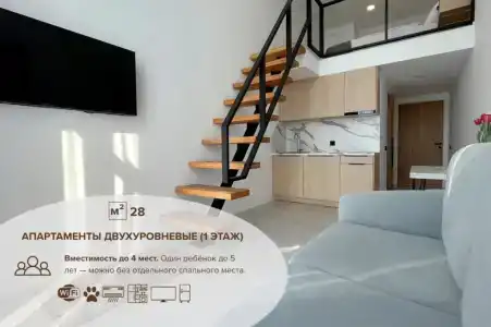 Lissabon Apart-hotel - 135