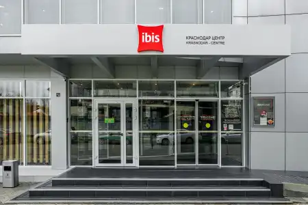 Ibis Krasnodar Center - 3