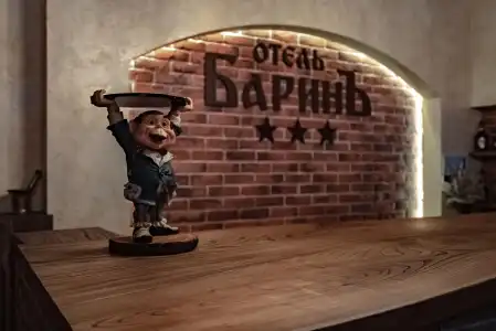Barin Butik-hotel - 2