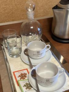 La Vie De Chateau - 141