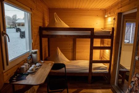 Park Aktivnogo Otdykha Severnoye Siyanie Resort - 136