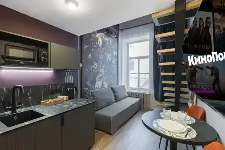 Axis.Moscow Heritage Apart-hotel - 104