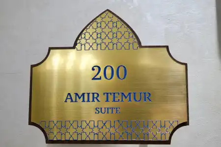 Al Madina Samarkand - 17