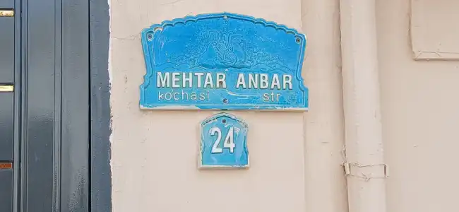 Ali Abbos Guest house - 24