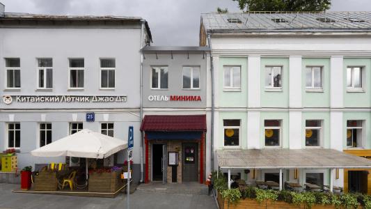 Minima Kitay-Gorod - 1