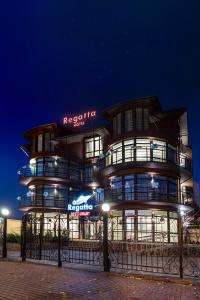 Regatta - 8