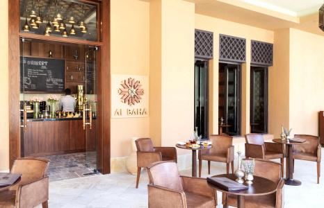 Anantara Al Jabal Al Akhdar Resort - 39
