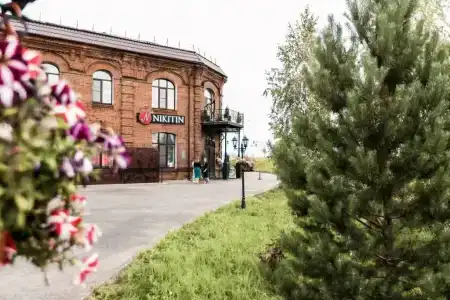 Nikitin - 1