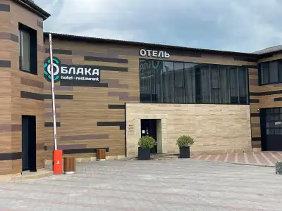 Oblaka - 20