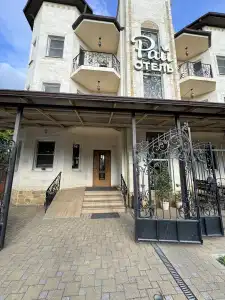 Rai Mini-Hotel - 2
