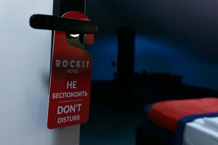Rockit (Рокит Хотел) - 119