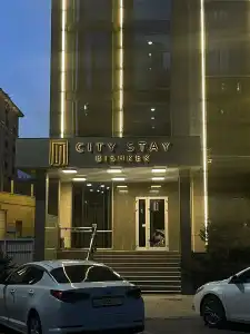 City Stay Bishkek - 1