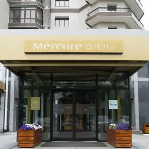 Mercure Blagoveshchensk - 0