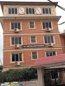 Butsugen - 33