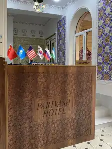 Guest house "Parivash" - 3