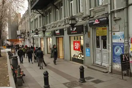 Rustaveli 36 - 0