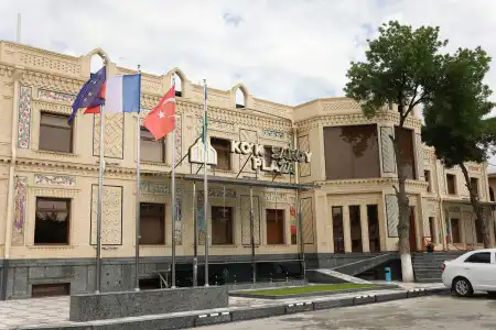 Ko'k Saroy Plaza - 1