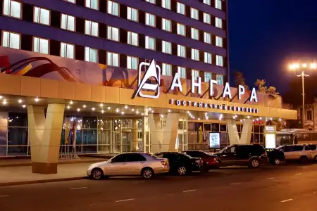 Angara - 1