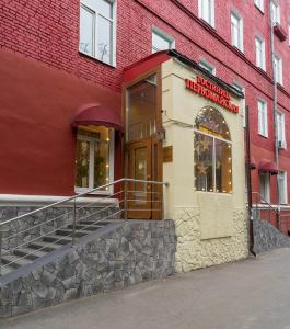 Pervomayskaya - 1