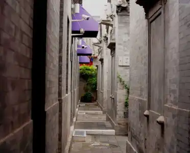 Manxin Mansion Beijing Qianmen Courtyard - 16