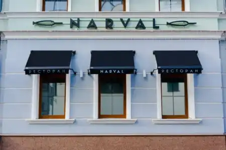 V TVERSKAYA - 11