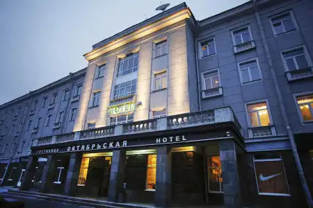 Oktyabrskaya - 1