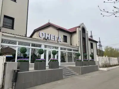 Onega - 2