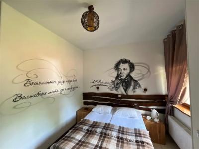 Goosi-Lebedi Wellness Centre - 71