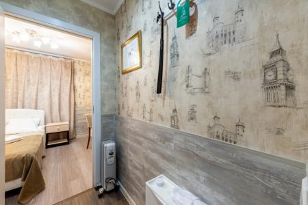 Арт Авеню - 131