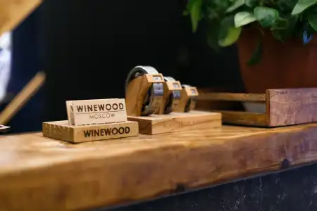 WineWood - 22