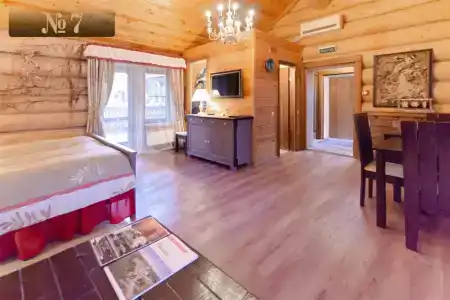 V Nekotorom Tsarstve - 177