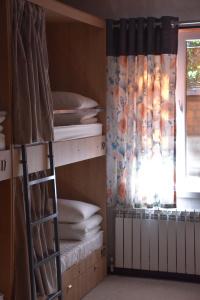 Aruu Hostel - 39