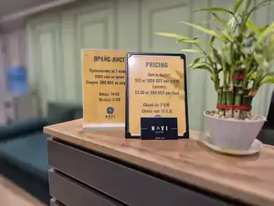 Navi Hostel - 19