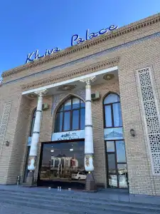 Reikartz Palace - 1