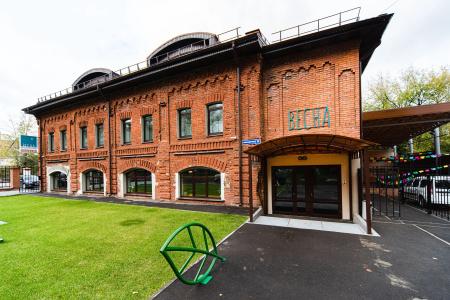 Vesna - 2