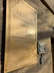 Khiva Rajab Ota Guest house - 12