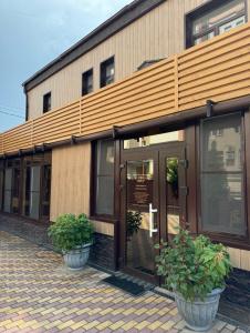 Park-L Mini-Hotel - 1