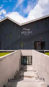 Step Inn - Kazbegi Boutique-Hotel - 7