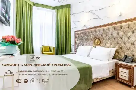 Grand Way Astoriya - 73